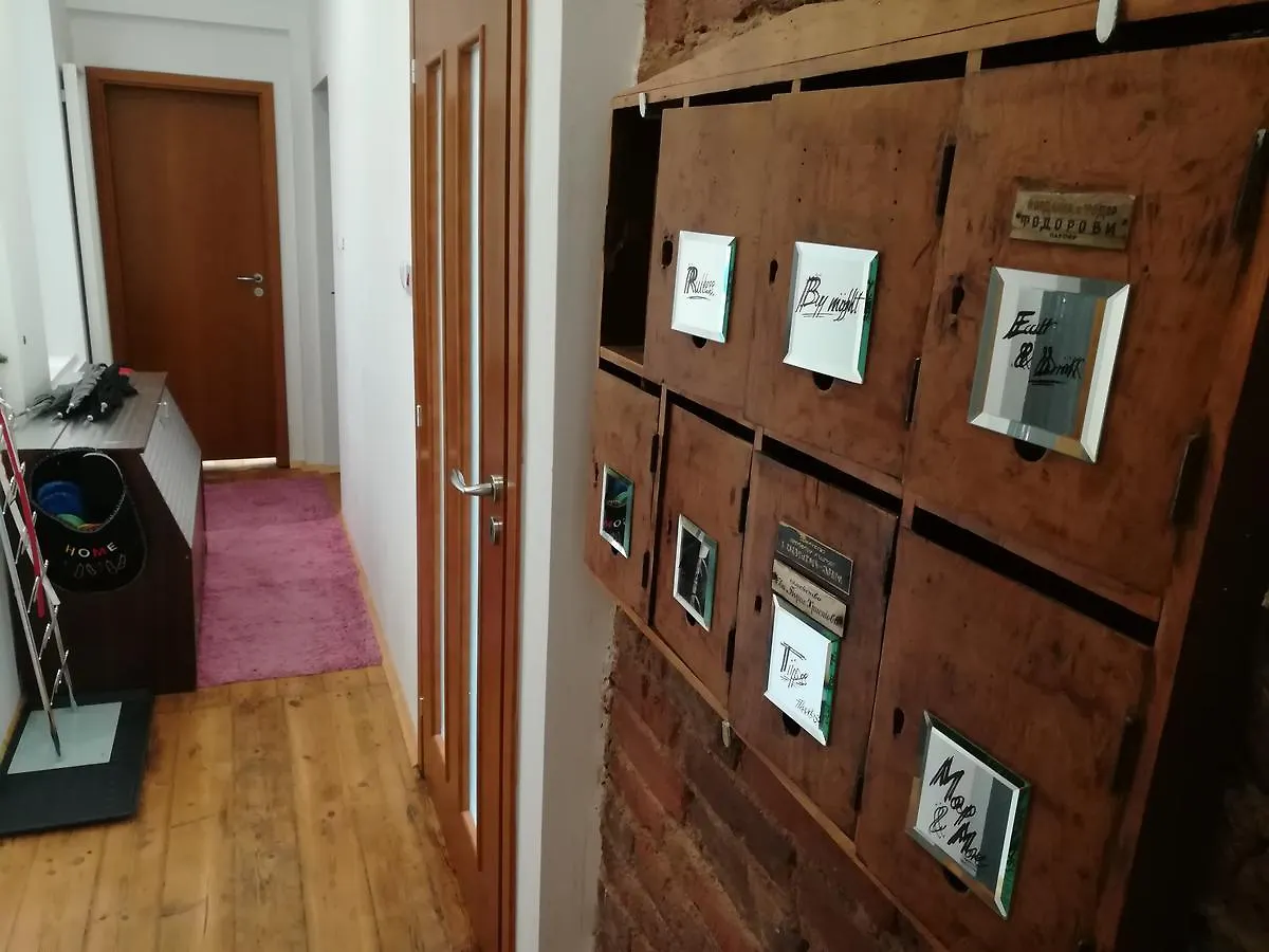 Group Family Top Center Lux Apart Apartment Sofia